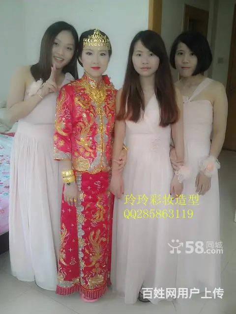 大泉州新娘跟妆(安海 石狮 晋江 南安等.) - 图片 3