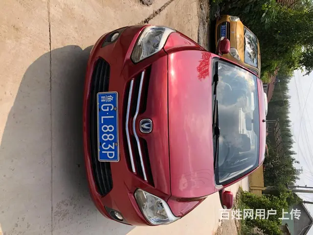 长安 悦翔 2012款 悦翔V3 1.3 手动 豪华版 - 图片 10