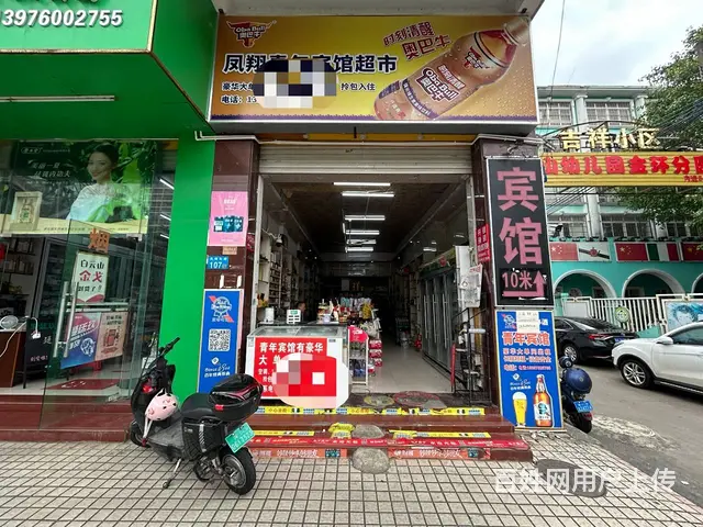 （51旺铺推荐）凤翔东路临街50平便利店转让 - 图片 1