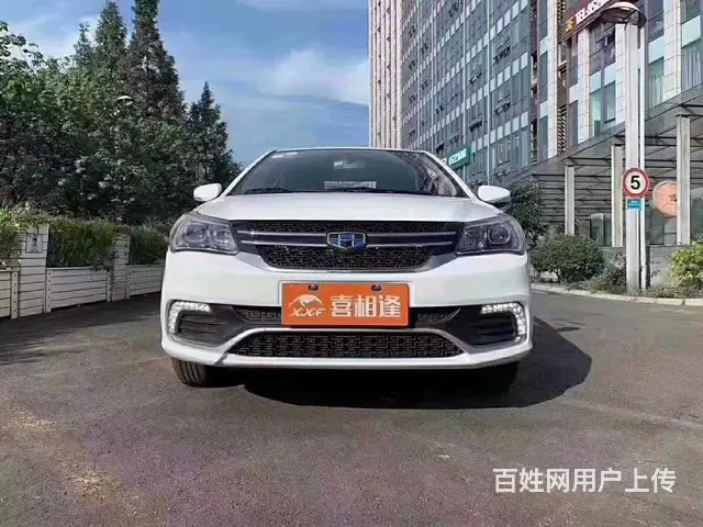 喜相逢以租代购0首付分期买车 - 图片 2
