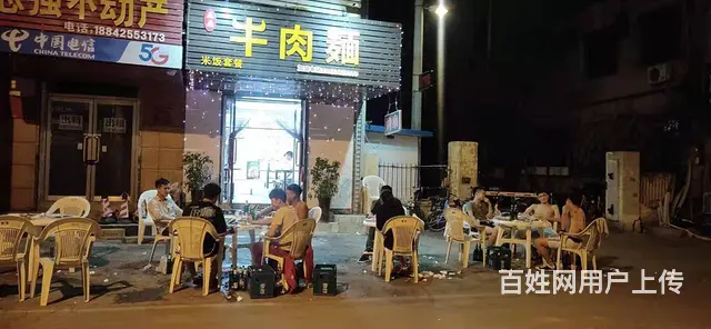 和平北市场盈利中烧烤，面馆出兑 - 图片 1