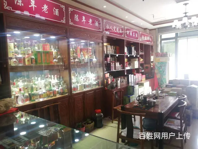 （都市信息）欢乐海岸商铺低价空转 - 图片 3