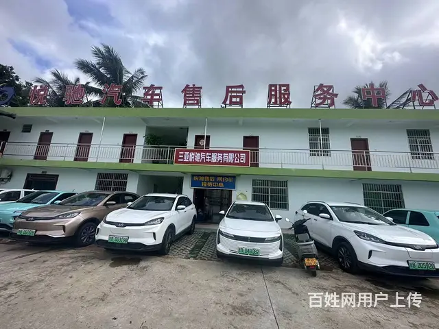 （51旺铺推荐）迎宾路龙坡村1000平场地招合作 - 图片 4