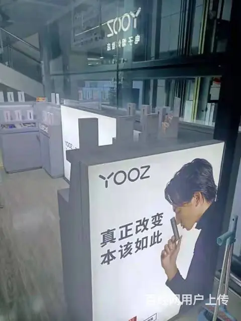 莒县青年中路12平店铺转让 - 图片 8