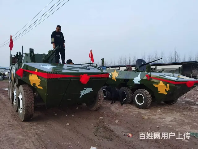 军事兵器厂家近期研制新型主战坦克型号MBT-300 - 图片 8