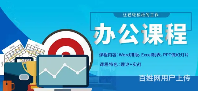 赤峰人升学历、注意啦！成人学历提升通道已开启 - 图片 2