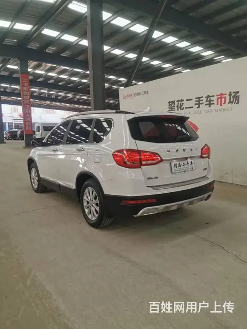 哈弗H6 2020款 1.5GDIT 双离合 铂金冠军版 - 图片 5