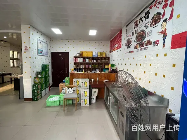 Pzj路桥350平广龙饭店低价急转 - 图片 2