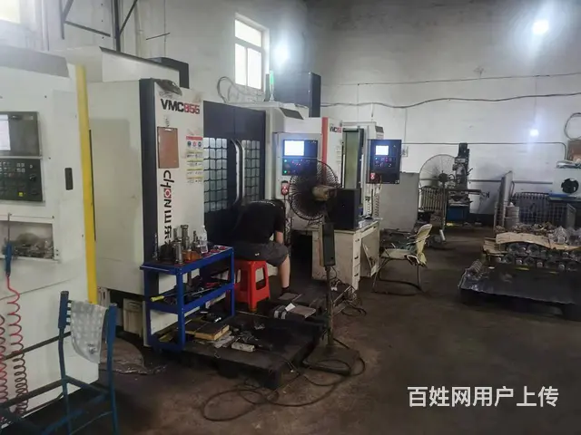 数控车床、加工中心寻合伙人 - 图片 2