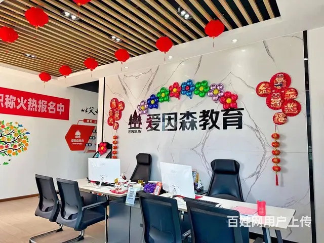 打工人必备的快捷键技巧 - 图片