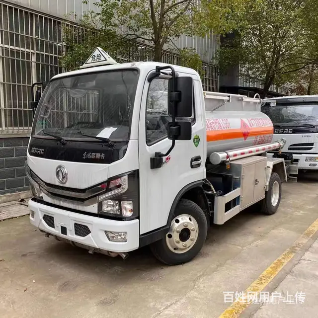 福田2吨油罐车加微信立减1千 - 图片 4