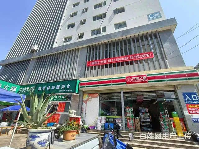 （51旺铺推荐）西山区安康路600平写字楼直租 - 图片 2