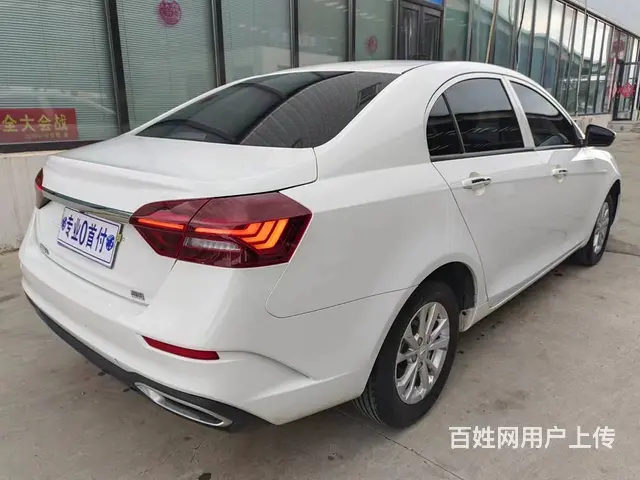 吉利 帝豪 2020款 帝豪GL 1.5T 双离合 尊贵型 - 图片 3