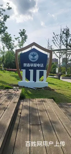 小区标识牌标牌、工地标识牌制作安装 - 图片 4