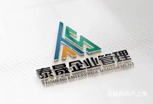 湖口宣传栏公告栏立体墙面设计九江形象墙展示墙安装 - 图片 5