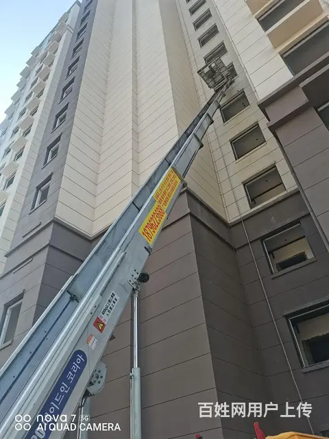云梯车 - 图片 1