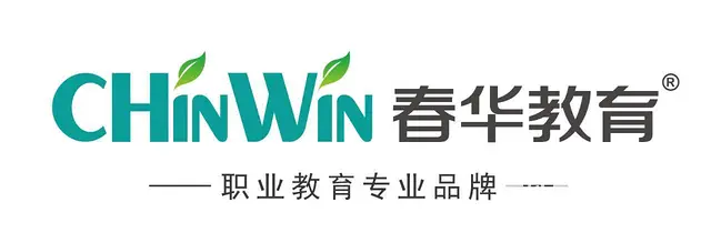 想升职加薪 不仅靠实力 还靠学历 徐州春华成人高 - 图片
