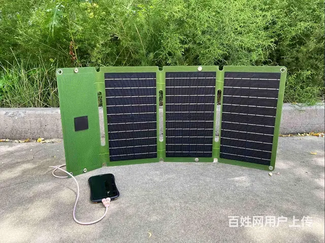 太阳能折叠充电包批发便携式家用30W小型充电板18 - 图片 1