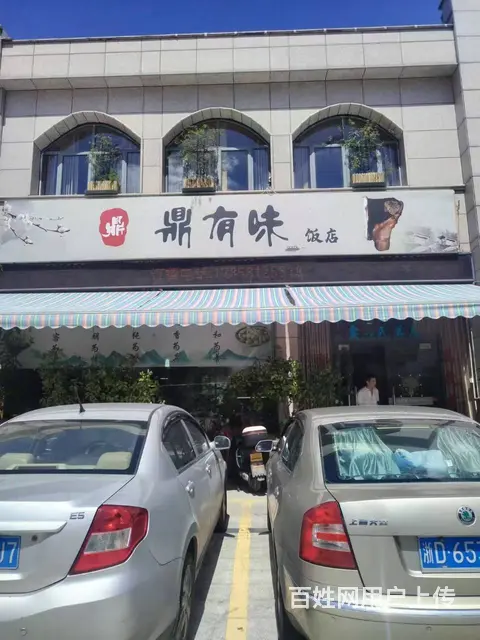 （易转推荐）柯桥上下两层平水镇沿街位置好饭店转让 - 图片 1