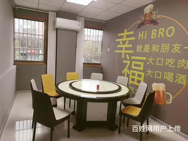 旺铺低价转让 - 图片 4