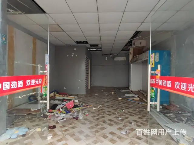 （51旺铺推荐）五指山路（康业花园）50平店铺招租 - 图片 2