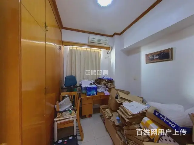 新香洲华润万家旁体育中心附近中档装修三房 - 图片 1