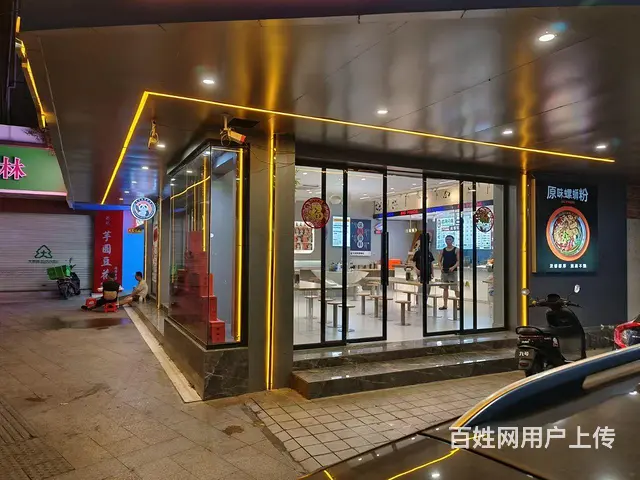 高端螺蛳粉店整体低价转让！ - 图片 4