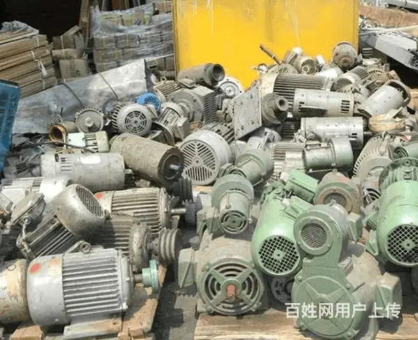 台州附近回收废旧空调热线电话 - 图片 2