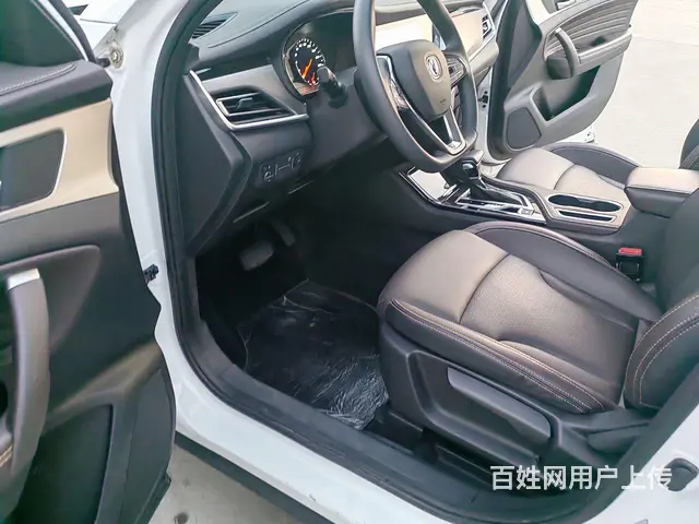 【搞定了！】长安CS35 2019款 CS35 PLUS 1 - 图片 4