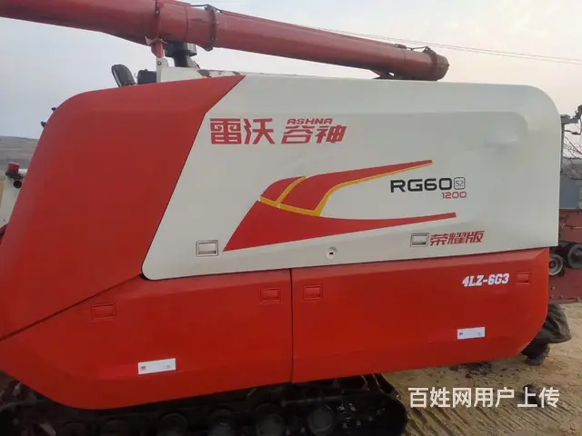 转让自家用的农机具 - 图片 5