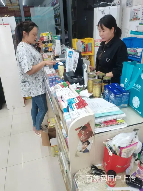 2A（个人）万人小区连锁品牌药店转让 编号1540 - 图片 3