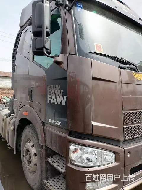 解放 牵引车 国5 - 图片 1