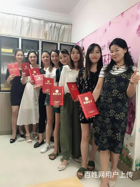 寻找合作伙伴共同创业 - 图片 2