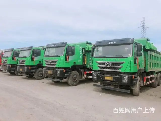多台19年6月国五红岩杰狮后八轮自卸车390马力 - 图片 3