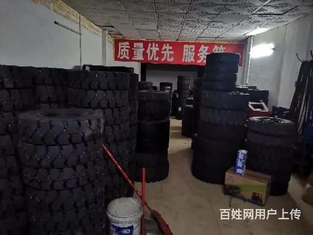 小榄镇轮胎店全天24小时正常营业 - 图片