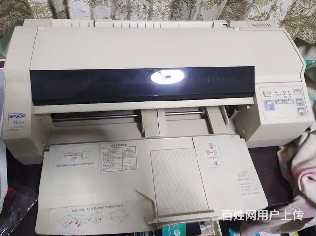 EPSON color 1520K大彩色打印机 - 图片