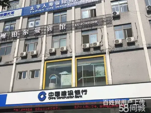 （询 铺 网）写字楼敞开式办公 配套多间办公室 周边配套齐全 - 图片 1