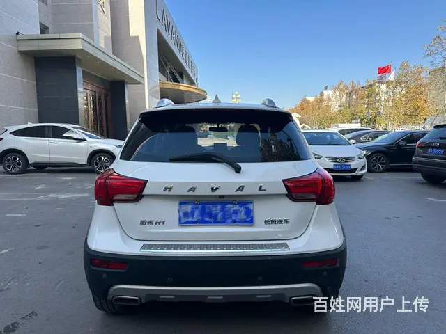 哈弗H1 2015款 1.5 手自一体 尊贵型 - 图片 8