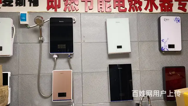 全新恒温即热式电热水器温度自由调节 - 图片 5