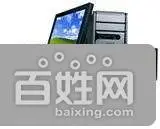 昆明收家具及旧电器15308803120 - 图片 7