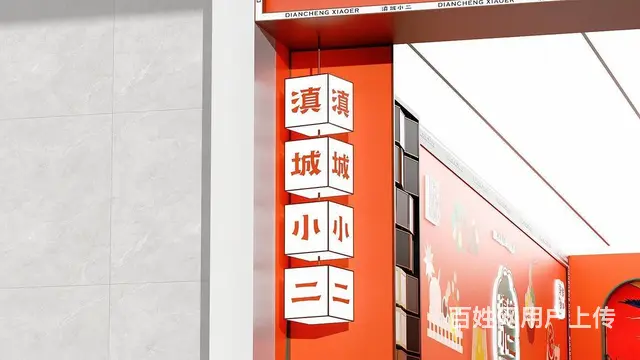 PS软件培训，安徽三口设计培训 - 图片 3