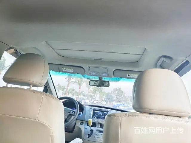 比亚迪M6 2013款 2.4 手自一体 尊贵型 - 图片 9