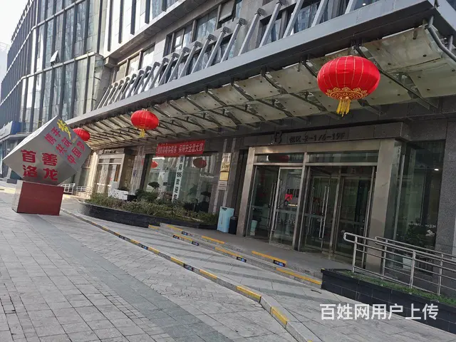 泉舜品牌 交通便利 环境优美 - 图片 9