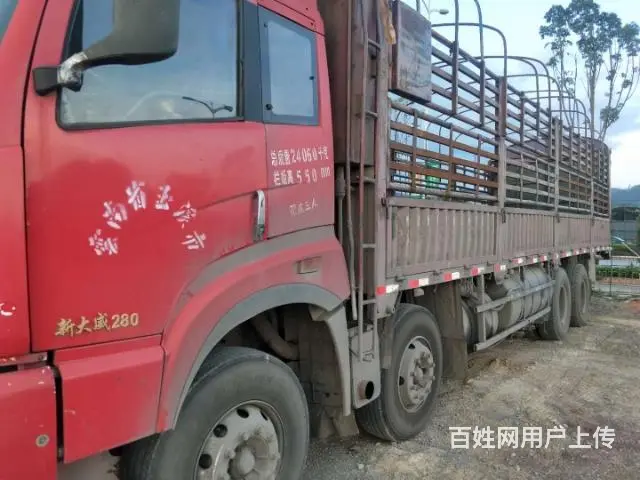 此车出售 - 图片 4