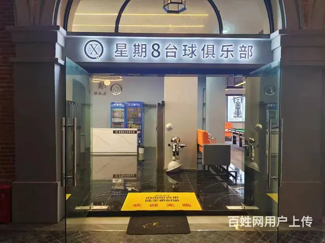 （51旺铺推荐）呈贡区春融街300平台球室转让 - 图片 1