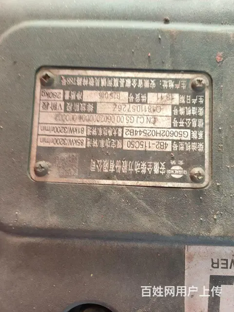 东风多利卡 多利卡D6 厢式货车 国5 - 图片 8