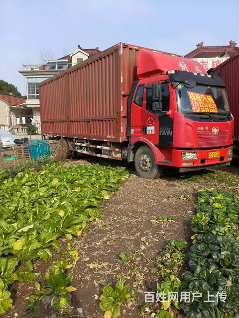 个人17年11月解放厢式货车 手续齐全 - 图片