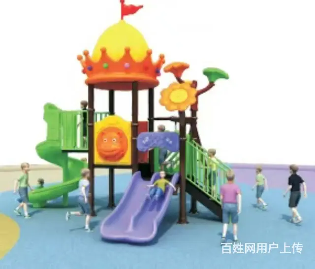 户外滑滑梯儿童乐园小区滑梯公园滑梯组合滑滑梯 - 图片 4