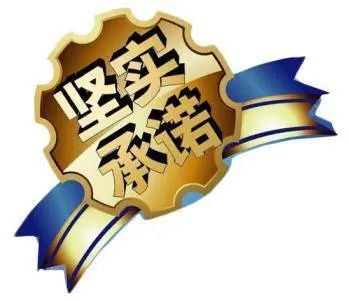 欢迎访问）史密**斯热水器维修济源服务电话是多少号 - 图片 6