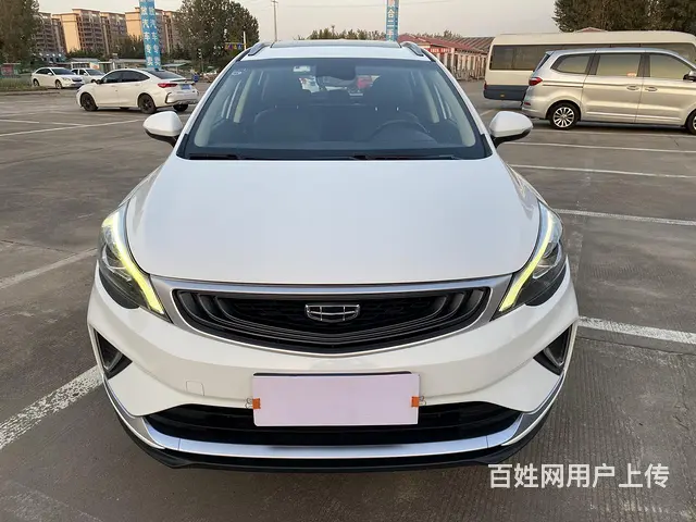 吉利 帝豪 2019款 帝豪GS 1.4T 无级 雅 - 图片 1